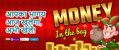 Welcome Bonus 100%