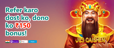 Referral Bonus Boost