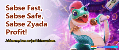 Join Now for Exclusive Bonuses